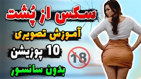 سکس کیفیت عالی|سکس عالی Porn Videos & Sex Movies .